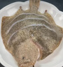 【大只】鮮活大多寶魚1條（600-800g） 曬單實拍圖