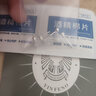 逐漫S999足銀耳釘女養(yǎng)耳洞耳環(huán)2025新款爆款高級(jí)感睡覺(jué)免摘耳骨耳飾 3mm（兩對(duì)裝）S999圓珠耳釘 曬單實(shí)拍圖