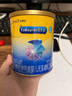 美贊臣 安兒寶 嬰兒無乳糖配方粉 400g 0-12月 乳糖不耐受 腹瀉奶粉 曬單實拍圖