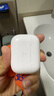 Masentek 補(bǔ)配充電倉(cāng)盒 適用于蘋果耳機(jī)Airpods pro1/2/3/4一二三四代 丟失補(bǔ)裝無(wú)線耳機(jī)單賣電池盒子 曬單實(shí)拍圖