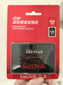 閃迪（SanDisk）480GB SSD固態(tài)硬盤(pán)535MB/s讀速PLUS性能加強版SATA接口2.5英寸TLC顆粒臺式機筆記本擴容電腦升級 曬單實(shí)拍圖