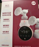 孕貝吸奶器 電動無痛變頻自動拔奶器母乳集奶產(chǎn)后擠奶器 雙邊大吸力 曬單實拍圖