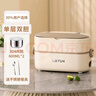 樂(lè )燉 電熱飯盒加熱飯盒可插電便攜式不銹鋼雙層保溫飯盒學(xué)生上班族帶飯熱飯神器辦公室自熱飯盒 1.2L 單層【2個(gè)內膽】獨立不串味 帶勺子，筷子，量杯 曬單實(shí)拍圖