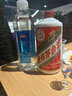 茅臺貴州茅臺酒 飛天茅臺醬香型 收藏送禮包郵 53度 500mL 2瓶 飛天茅臺出口版 曬單實拍圖