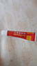 福元 紅霉素軟膏10g/支  紅霉素軟膏膿皰瘡潰面感染痘痘痤瘡皮膚化膿燙傷燒傷皮膚病感染 5盒裝【劃算裝】 贈棉簽 曬單實(shí)拍圖