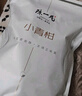 陳一凡 小青柑普洱熟茶500g 茶葉正宗生曬新會小青柑桔普柑普茶袋裝 曬單實拍圖
