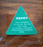 沃爾范 WOLL FAN羊角錘帶套筒空調(diào)安裝新式工具多功能不銹鋼鐵錘子家用榔頭 曬單實(shí)拍圖