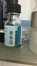 修麗可色修精華30ml 護(hù)膚品舒緩修紅修護(hù)保濕生日禮物送女友 曬單實(shí)拍圖
