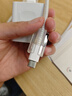 數據線(xiàn)保護套type-c蘋(píng)果華為防折斷通用纏繞13充電器20W立體可愛(ài)防污防臟防寵物撕咬安裝簡(jiǎn)單 帕恰狗三件套-type-C口+USB口 曬單實(shí)拍圖