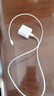 尊匠蘋果充電器正品充電線氮化鎵30W快充線PD套裝適配原裝iPhone14ProMax 16 15手機(jī)13充電頭20W數(shù)據(jù)線 【適用蘋果6-14系列】快充頭+閃充線丨1米套裝 曬單實(shí)拍圖