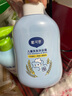 戴·可·思兒童洗護(hù)二合一洗發(fā)水沐浴露寶寶嬰兒洗護(hù)沐浴二合一500ml*2 曬單實(shí)拍圖