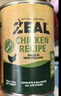 ZEAL狗狗主食罐頭390g雞肉口味 成犬幼犬通用濕糧狗糧新西蘭原裝進(jìn)口 曬單實(shí)拍圖