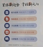 2026新版星火英語(yǔ)巔峰訓練七合一必刷題高二（新高考專(zhuān)用）2026新版英語(yǔ)專(zhuān)項練習高考真題新高考英語(yǔ)閱讀理解語(yǔ)法填空完形填空七選五聽(tīng)力讀后續寫(xiě)作文必刷題真題 曬單實(shí)拍圖