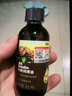 英氏采智有機(jī)核桃牛油果亞麻籽油兒童熱炒涼拌食用油組合油 【黃金組合】核桃油+亞麻籽油 曬單實拍圖