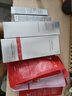 珀萊雅紅寶石精華早c晚a抗皺補水A醇精華液護膚品2.0版-30ml 曬單實拍圖