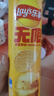 樂(lè )事（Lay's）薯片 多口味104g*9罐 組合裝 休閑零食百事食品送禮物送女孩 曬單實(shí)拍圖