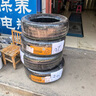 德國(guó)馬牌（Continental）汽車輪胎 205/55R16 91V UCJ適配朗逸/速騰/寶來(lái)/卡羅拉 曬單實(shí)拍圖