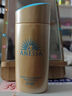 Anessa新款安耐曬防曬霜spF50+安熱沙小金瓶防曬防水防汗王嘉爾同款軍訓(xùn) 90ml【防偽可查詢】 曬單實拍圖