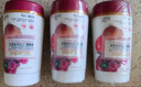 蔬果園貝殼粉果蔬凈120g*3 果蔬清潔粉食品用配方去農(nóng)殘 可洗果蔬 曬單實拍圖