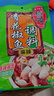 橋頭 重慶酸菜魚調(diào)料水煮魚調(diào)料318g魚調(diào)料 老壇酸菜  川菜調(diào)料 曬單實(shí)拍圖