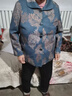 俞兆林（YUZHAOLIN）胖媽媽裝春秋新款奶奶衣服200斤中老年人女裝加肥特大碼毛呢外套 FF10030802 藍(lán)色 XL  建議80-95斤 曬單實(shí)拍圖