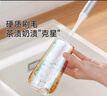 美麗雅杯刷吸管刷套裝鋁合金長柄刷無死角刷茶破壁機(jī)保溫瓶水杯清洗神器 曬單實(shí)拍圖