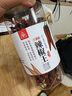 川珍福建辣椒王95g 干辣椒 特辣特香鹵味鹵料專(zhuān)用干鍋火鍋調料香辛料 曬單實(shí)拍圖