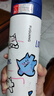 FGA富光兒童保溫杯水杯子316L雙飲小學(xué)生上學(xué)便攜大容量藍(lán)色500ml 曬單實(shí)拍圖
