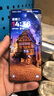 vivo iQOO Z10x 8GB+128GB 風(fēng)羽青 6500mAh超薄藍(lán)海電池 天璣7300 護(hù)眼LCD屏幕 電競(jìng)手機(jī) 國(guó)家補(bǔ)貼 曬單實(shí)拍圖
