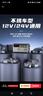 準航車載逆變器12v24V轉220v伏大功率充電源貨點煙汽轉換器插座頭快充 曬單實拍圖