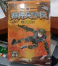 新華書(shū)店官方正版 少年特種兵學(xué)校44冊全套軍事小說(shuō)1-11季全集軍事校園勵志書(shū)籍少年特戰隊系列特種兵安全自救漫畫(huà) 星際探索一二三四季集八路的書(shū)小學(xué)生一二三四五六年級課外閱讀非漫畫(huà)版故事書(shū) 河北少年兒童 曬單實(shí)拍圖