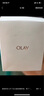 玉蘭油（OLAY）第3代淡斑小白瓶60ml面部精華液祛痘印美白精華煙酰胺生日禮物女 曬單實拍圖