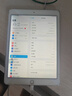 品勝 適用ipad air2電池 蘋果平板內(nèi)置電池更換7340mAh 適用于A1547/A1566/A1567 電池附安裝工具 曬單實(shí)拍圖
