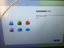 聯(lián)想小新Pro16 2025筆記本電腦AI元啟超能本補(bǔ)貼20%GT銳龍版可選 高性能輕薄辦公學(xué)生游戲網(wǎng)課手提本 小新16 R7-8745HS 32G 1T高速固態(tài) IPS全高清屏 精裝升級 滿血性能顯 曬單實(shí)拍圖