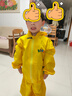 牧萌兒童雨衣分體套裝男女童幼兒園防水雨褲寶寶雨披 黃恐龍?zhí)籽b L 曬單實(shí)拍圖