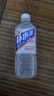 東鵬特飲東鵬補水啦電解質水飲料555ml*24整箱西柚味 健身騎行補充水分 曬單實拍圖