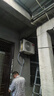 TCL空調(diào)2匹小藍(lán)翼真省電Pro空調(diào)掛機(jī)一級(jí)能效省電40%變頻冷暖KFR-46GW/RT2Ea+B1廣東以舊換新國(guó)家補(bǔ)貼 曬單實(shí)拍圖
