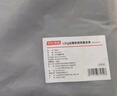 京東京造 悅?cè)岽矄螁渭?120g加厚耐用 A類磨毛床罩 180x230cm 科技灰 曬單實(shí)拍圖