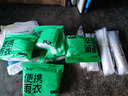 巴迪高一次性防雨鞋套雨靴加厚防沙防水防滑長(cháng)筒便攜男女成人通用 曬單實(shí)拍圖