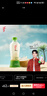 if【肖戰(zhàn)推薦】100%純椰子水果汁飲料 泰國(guó)進(jìn)口 350ml*12瓶整箱自營(yíng) 曬單實(shí)拍圖