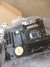 華碩Z97-A/AR/K/P/E/PRO/M7H/H97主板板U套裝支持ddr3 4代  1150 華碩Z97-K R2.0 曬單實(shí)拍圖