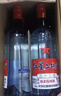 紅星二鍋頭 藍(lán)瓶綿柔8陳釀 清香型白酒 53度 750ml*6瓶 整箱裝口糧酒 曬單實(shí)拍圖