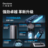 幾度星辰【3C認(rèn)證 磷酸鐵鋰電芯】Gendome自帶線雙向快充充電寶15000毫安時(shí)大容量移動(dòng)電源便攜支持筆記本 Micro30充電寶|可上飛機(jī)高鐵 曬單實(shí)拍圖