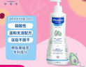 妙思樂（Mustela）兒童洗發(fā)沐浴二合一500ml 嬰兒專用洗發(fā)水沐浴露法國進(jìn)口 曬單實拍圖