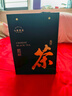 七春 黑茶安化黑茶贈茶刀2016年金花茯磚茶1kg熟茶葉禮盒中秋教師禮物 曬單實拍圖