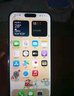 【第三方屏幕】Apple iPhone 蘋(píng)果14 Pro 蘋(píng)果14Promax二手手機 二手蘋(píng)果手機 【第三方屏幕】 蘋(píng)果14Pro 暗夜紫色 256G【免息零首付+贈配件大禮包】精挑細選 95新【極 曬單實(shí)拍圖