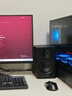 漫步者（EDIFIER）MR4 有源監(jiān)聽(tīng)2.0音箱  HIFI音質(zhì) 多媒體電腦電視音響 桌面音響 黑色 曬單實(shí)拍圖