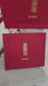 恒源祥純羊毛圍巾男女秋冬保暖大紅新年禮物年會(huì )圍脖本命年中國紅 福 曬單實(shí)拍圖