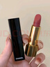 香奈兒（Chanel）炫亮魅力絲絨口紅唇膏送女朋友女友閨蜜老婆愛人教師節(jié)禮物女禮盒 63號 玫瑰豆沙 配送禮盒禮袋 曬單實(shí)拍圖