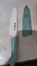 張小泉小廚刀陶瓷刀家用切片刀廚房菜刀具寶寶輔食刀削皮刀瓜果刀帶刀套 曬單實(shí)拍圖